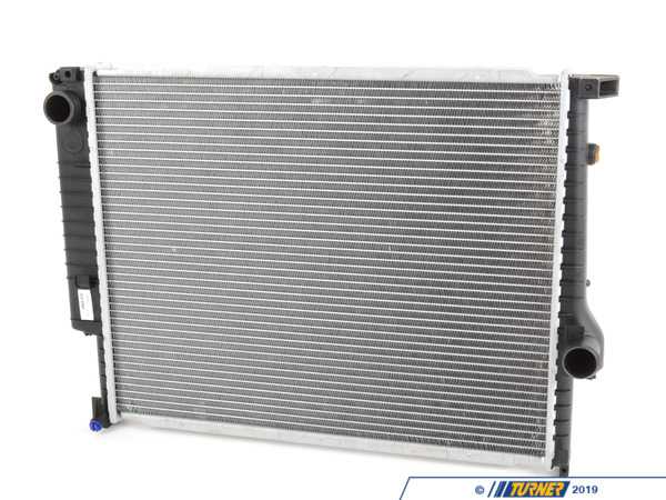 Nissens Nissens Radiator - E36 17111469179
