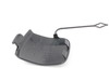 Genuine MINI Genuine MINI Towing Eye Flap - F56 F55 F56 51117337796 View 2