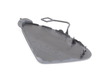 Genuine BMW Genuine BMW Tow Hook Cover (Primered) - F30 F31 51117293116 View 2