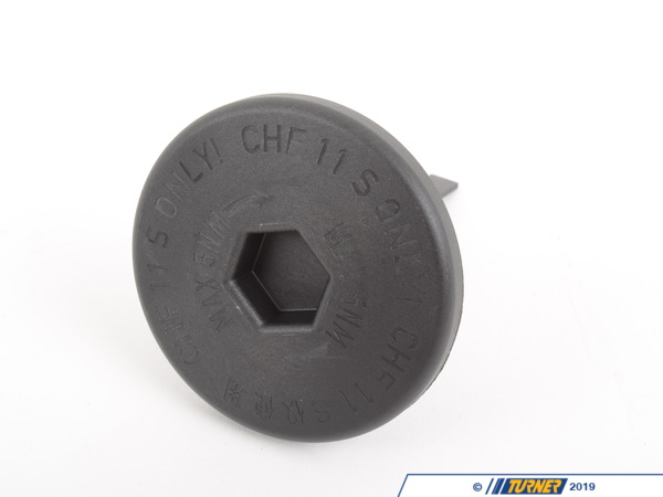 Genuine BMW Genuine BMW Power Steering Reservoir Cap 32416784079
