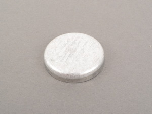 Genuine MINI Cover Lid - 07131485174 - (NO LONGER AVAILABLE)