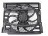 Mahle-Behr Mahle-Behr Air Conditioning Fan - E39 64548380780 View 2