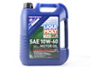 Packaged by Turner Liqui Moly Race Tech GT1 10w-60 Oil Change Kit - E46 M3 Z3/Z4 M Coupe/Roadster (S54) LM0CK3KT View 4