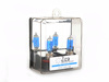 ZiZa  H11 Super White Bulb - Pair ZZH11BSSWA View 1