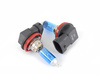 ZiZa  H11 Super White Bulb - Pair ZZH11BSSWA View 4