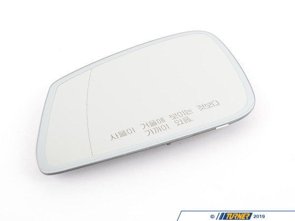 Genuine BMW Genuine BMW Mirror Glas, Heated, Wide-An - 51167405761 51167405761