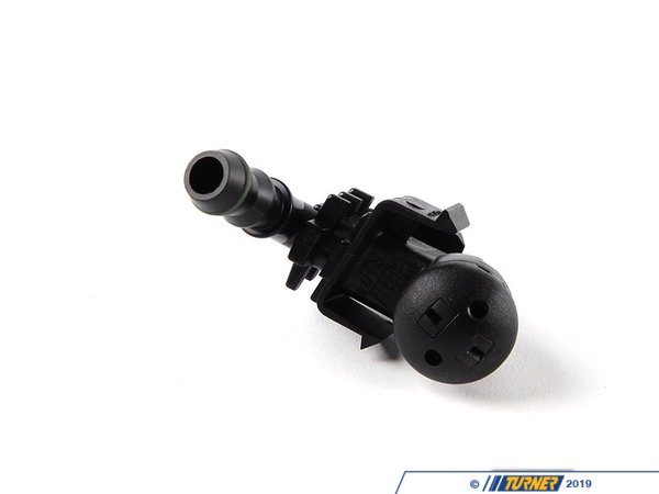 にぴ 61678252744 - Genuine BMW Headlight Washer Spray Nozzle