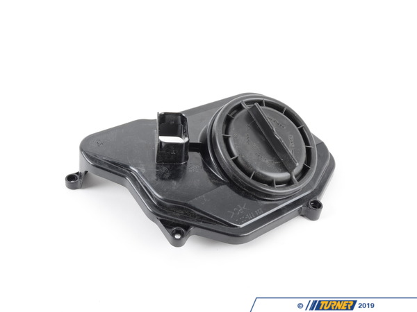Genuine BMW Genuine BMW Low Beam Cover Cap - Left - E53 X5 63126928211