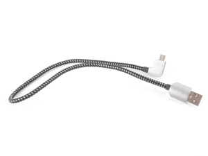 Genuine BMW Micro USB Adapter - 61122336423
