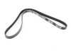 Gates Multi Rib Accessory Belt K060547 11287520199 View 1