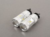 ZiZa LED Daytime Running Light Set 004208ziz01aKT View 1