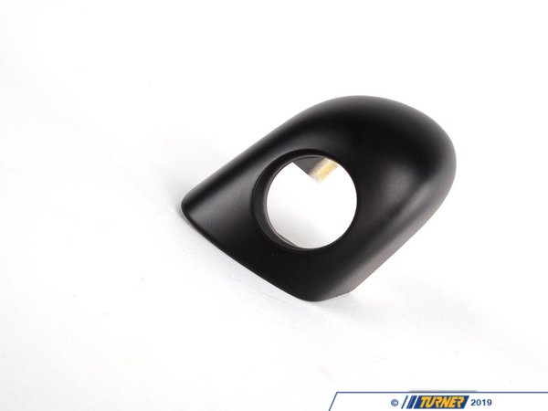Genuine BMW Genuine BMW Cover, Lock Cylinder Primed, - 51218241406 51218241406