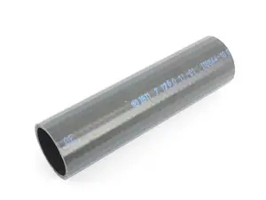 Fuel Hose - E46