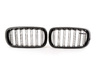 Genuine BMW M Performance M Performance Gloss Black Kidney Grilles - F86 X6M  51712354498-499 View 1