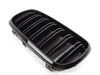 Genuine BMW M Performance M Performance Gloss Black Kidney Grilles - F86 X6M  51712354498-499 View 3
