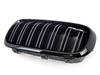 Genuine BMW M Performance Genuine BMW M Performance M Performance Gloss Black Grille Left - F86 X6 M S63 4.4L 51712354499 View 5