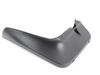 Genuine BMW Genuine BMW Set Mud Flaps, Rear 82162353920 View 4