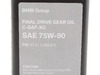 Genuine BMW Genuine BMW Differential Fluid - 75W90 SAF-XO GL-5 Gear Oil - 1 Liter 07512293972 View 3