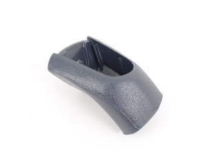 Armrest Upper Part Front Right - Pacific - E24