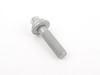 Genuine MINI TORX SCREW 07129903976 View 3