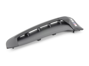 Genuine BMW Fender Trim Grill - F86 X6 M S63 (Driver side)