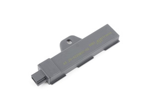 Genuine BMW Interior Antenna Convenience - 65209220832