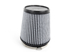 AFE aFe Magnum FORCE Stage-1 Pro DRY S Cold Air Intake System - E39 525i/528i 51-10601 View 4