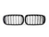 Genuine BMW M Performance M Performance Gloss Black Kidney Grilles - F85 X5M S63 51712354497KT View 1