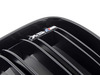 Genuine BMW M Performance M Performance Gloss Black Kidney Grilles - F85 X5M S63 51712354497KT View 2