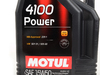 Motul MOTUL 4100 15W-50 Synergie Engine Oil - 5 liter bottle - (NO LONGER AVAILABLE) MOSY-15W50-5L View 2