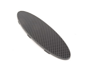 Genuine MINI Insert, Foot Rest - 51477138446