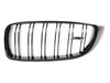 Genuine BMW M Performance BMW High-gloss Black Grille - Left - F8X M3  51712352813 View 1