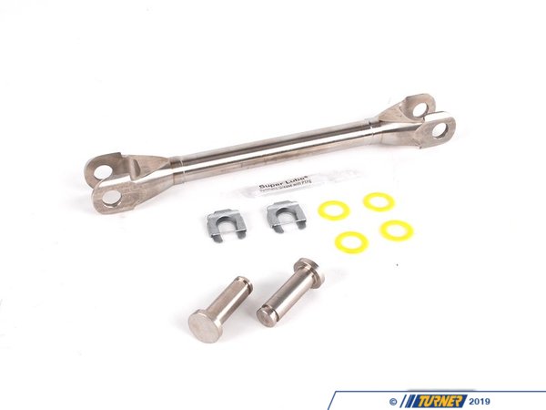 UUC UUC DSSR for E30 325 86-91 - (NO LONGER AVAILABLE) DSSR187