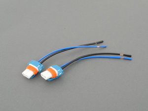 9006/HB4 Wiring Connector (Used for Replica Fog Lights)