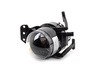Hella Fog Light - Right - E46 2 Door 2004-2006 - (NO LONGER AVAILABLE) 63176920704 View 1