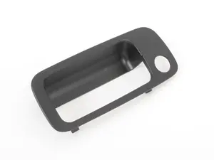 Genuine BMW Covering Right - 51211970854