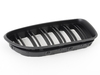 Turner Motorsport Black Dual Slat Center Grills - F12/F13/F06 640i, 650i, M6  BM-0612 View 6