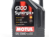 Motul MOTUL 4100 10W-40 Engine Oil - 5 liter bottle MOSY-10W40-5L View 2