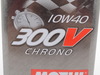 Motul MOTUL 300V 10W-40 Chrono Race Oil - 2 liter can MO300V-10W40-2L View 2