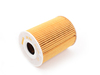 Mahle Mahle Oil Filter Kit - E60, E63, E64 11427840594 View 3