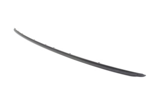 Genuine BMW Cover, Rear Bottom - 51127135580 - E65