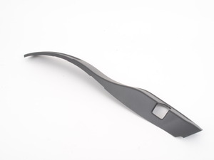 Genuine BMW Left Rear Door Catch Cover Schwarz - 51428150859 - E38