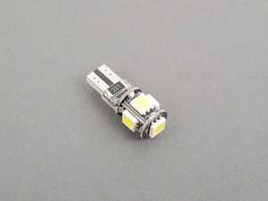 LED Reverse Light Kit - Cooper (NON S) Bumper With Dual Lights In Single Housing