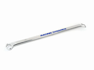 Racing Dynamics Rear Strut Brace - E46 (No Convertibles)