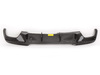 Vorsteiner Vorsteiner Rear Carbon Fiber Diffuser - F10 5 Series w M-Sport Bumper - (NO LONGER AVAILABLE) TMS12241 View 1