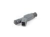 Bosch OEM Bosch Fuel Injector - E30 E31 E32 E34 E38 13641731357 View 1