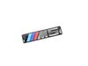 Turner Motorsport Black Fender Side Grill Set - E60 M5 TMS1257 View 5