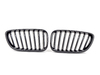Genuine BMW M Performance Genuine BMW M Performance Blackout Grille Set - F22 228/M235i 51712336815KT View 1