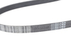 Genuine BMW Genuine BMW Ribbed V-Belt Pk7X1623 - 11287636369 - E39,E53 11287636369 View 2