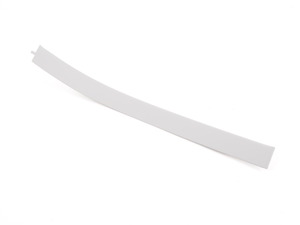 Genuine BMW Covering Right Hellgrau - 51448266532 - E46